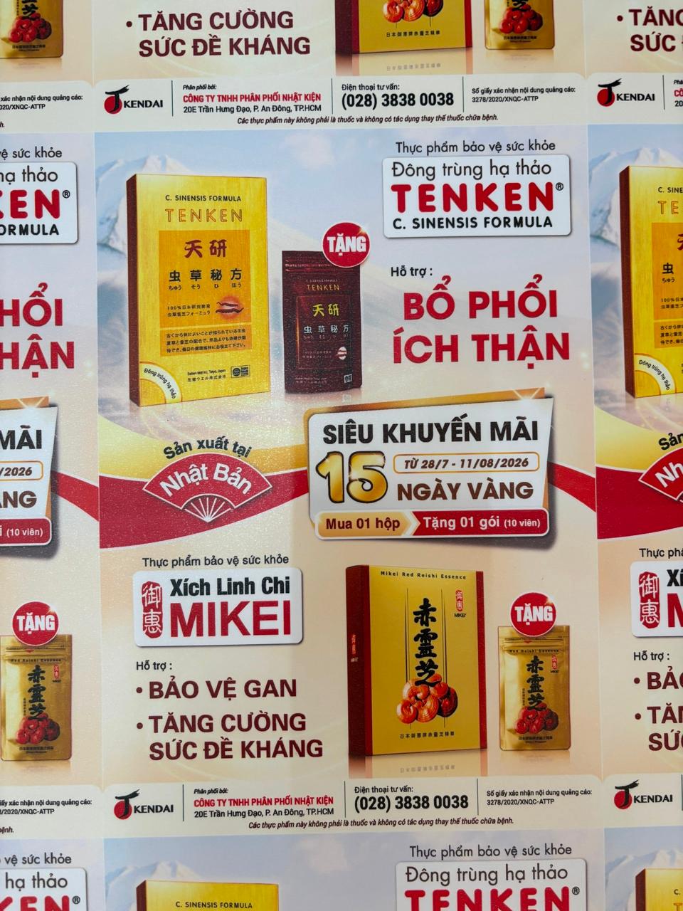 In Poster Nấm Linh Chi Tenken – In Mực Dầu Trên Decal Cán Bóng
